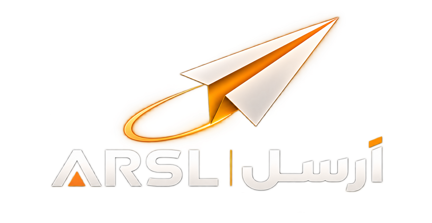 ARSL - أرسل
