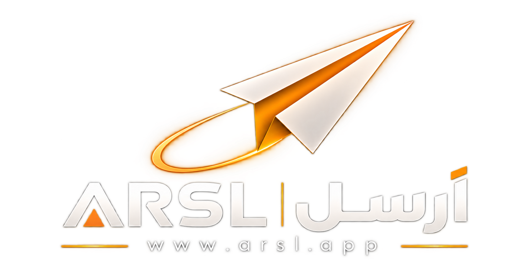 ARSL - أرسل